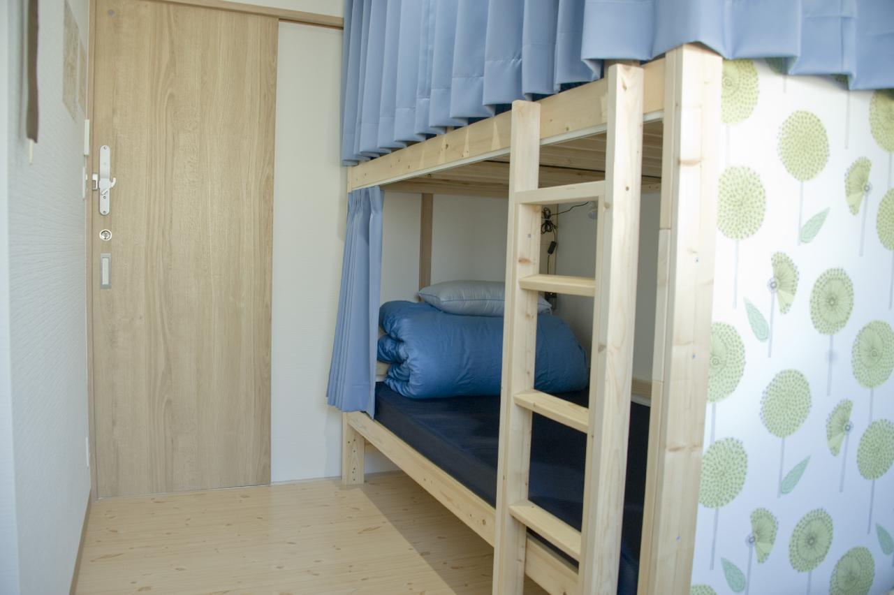 Umbrella House Vandrehjem Osaka Eksteriør billede