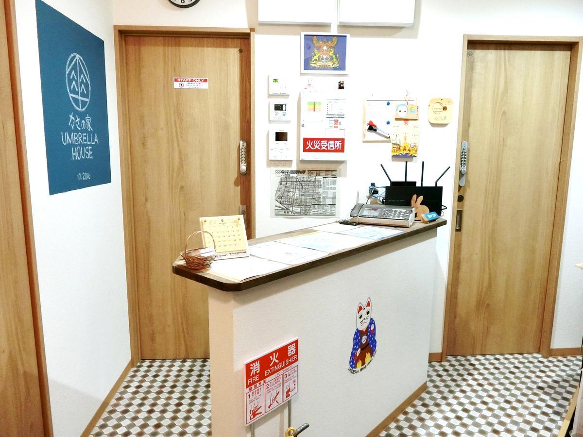 Umbrella House Vandrehjem Osaka Eksteriør billede
