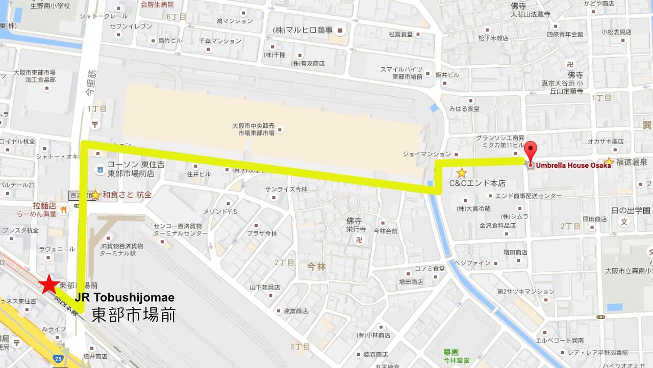 Umbrella House Vandrehjem Osaka Eksteriør billede