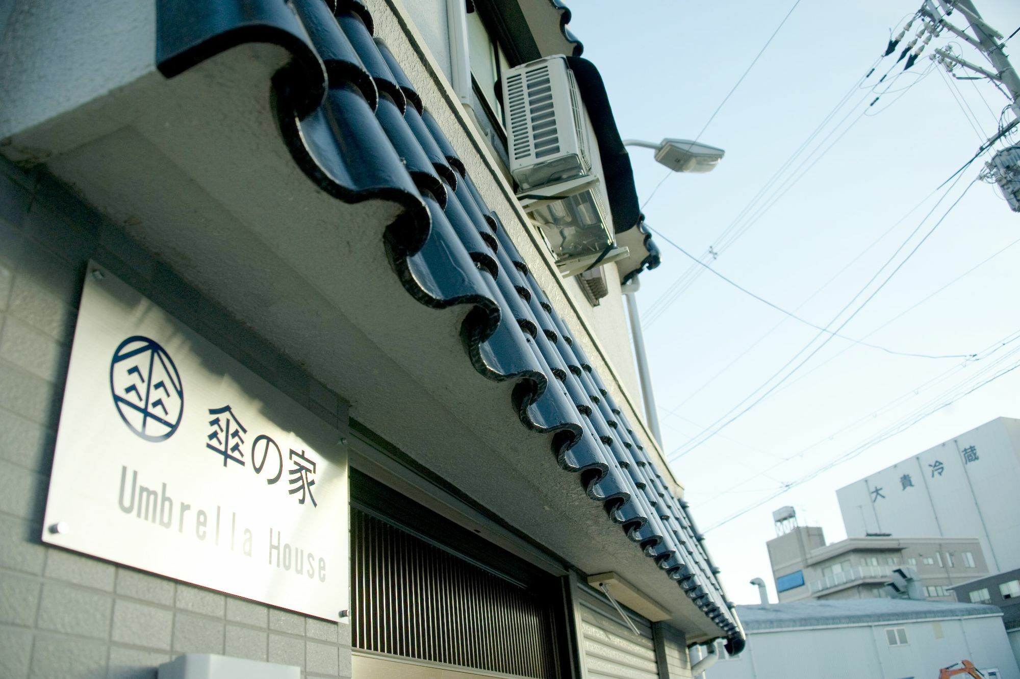 Umbrella House Vandrehjem Osaka Eksteriør billede